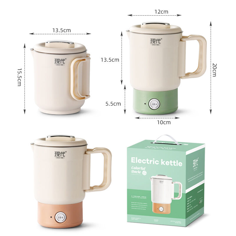 800ML Portable Foldable Electric Kettle6.jpg