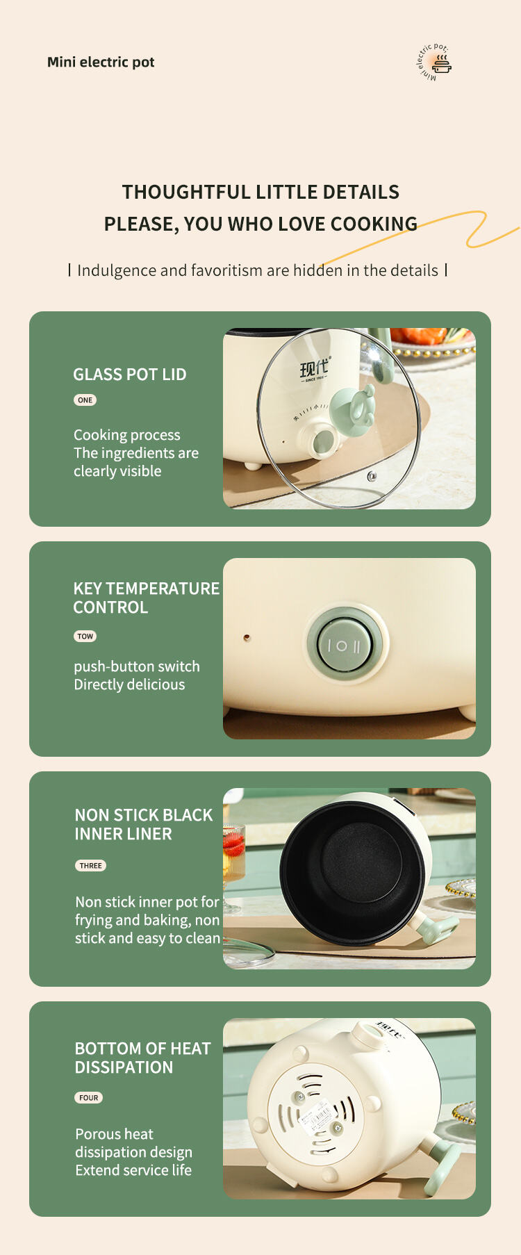 星缇和星珀电煮锅英文版_16(18829169c2).jpg
