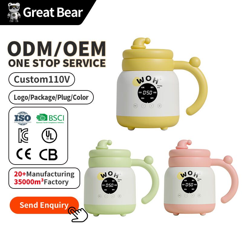 Great Bear Portable Mini Electric Water Heater Cup Manufacturer OEM ODM 2026 Electric Portable Smart Heating Drink Cup