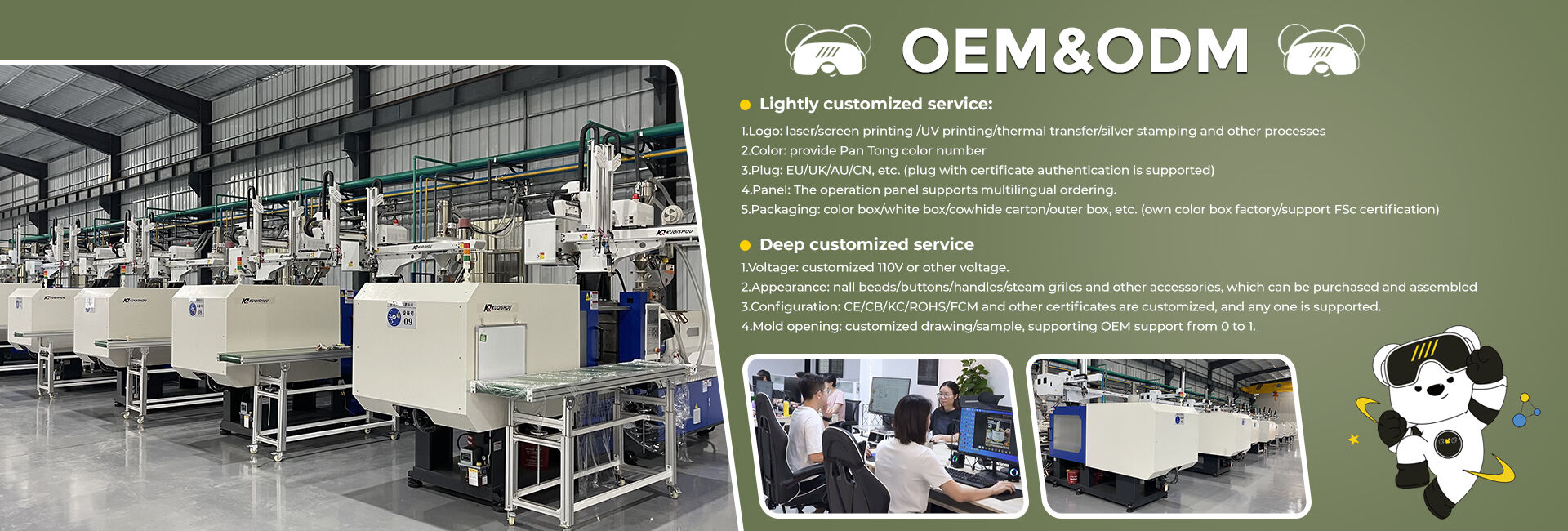 Great Bear Technology Achieves Major International Factory Certifications, Expands Production Capacity-4