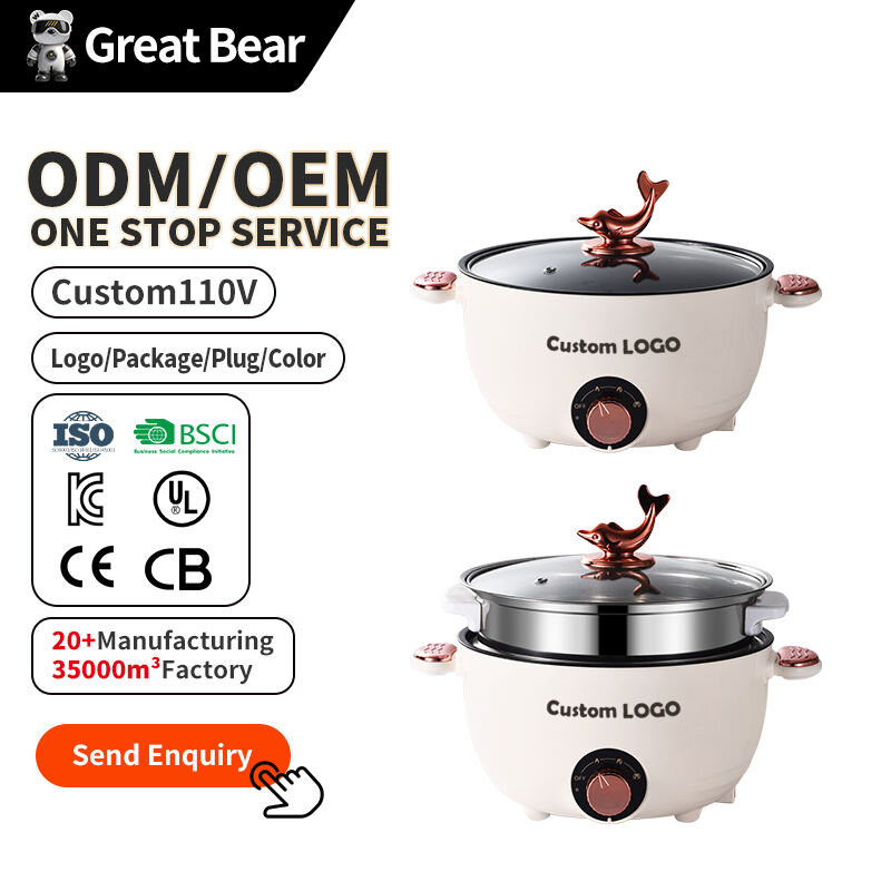 Starlight Glow Electric Cooker