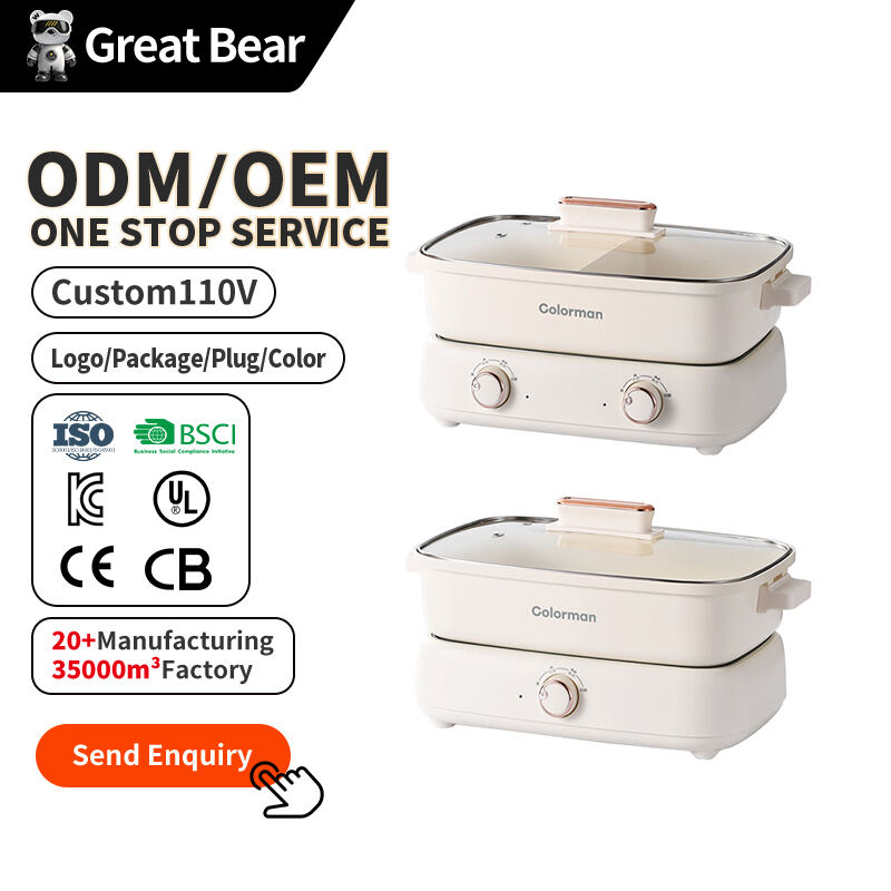 Multifunctional Split-Type Eletric Hot Pot