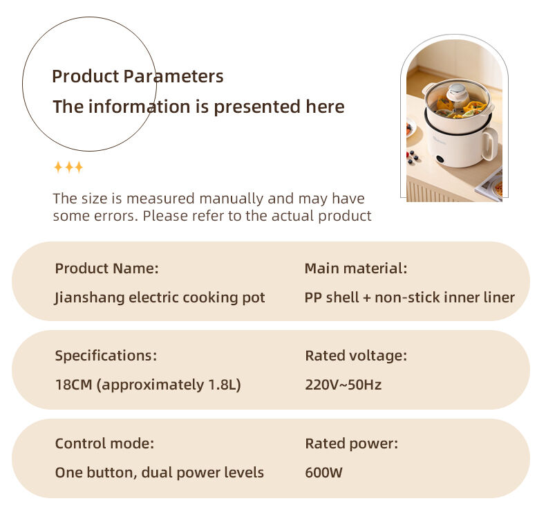 Great Bear Hot Selling Electric Pan Cooker Fast Heating Non-stick Electric Cooking Pot Multi Functional Electric Cook Pot8