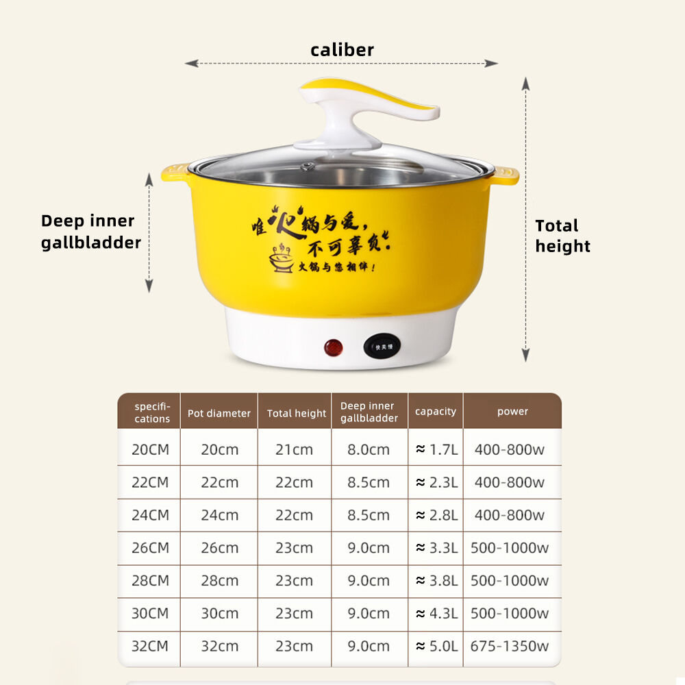 electric cooking pot with high capacity.jpg