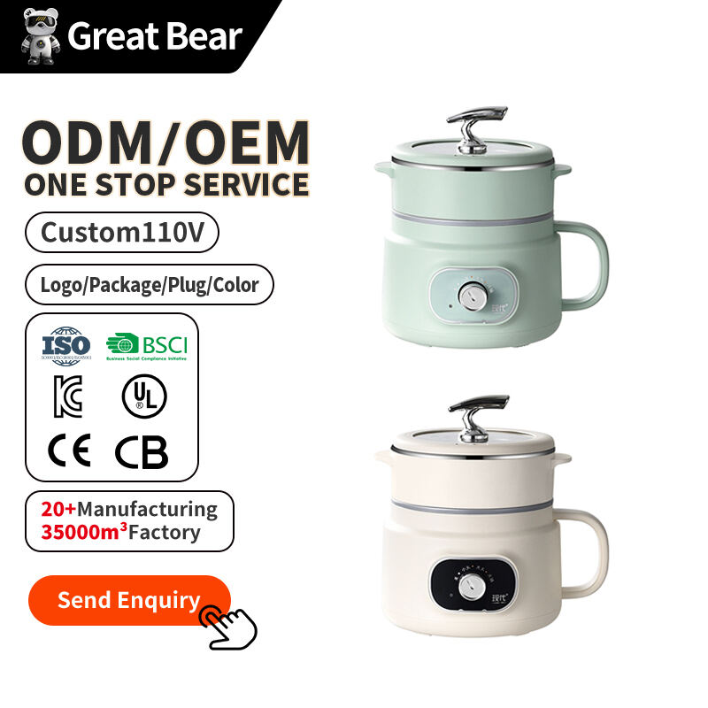 Galaxy Electric Cooking Pot