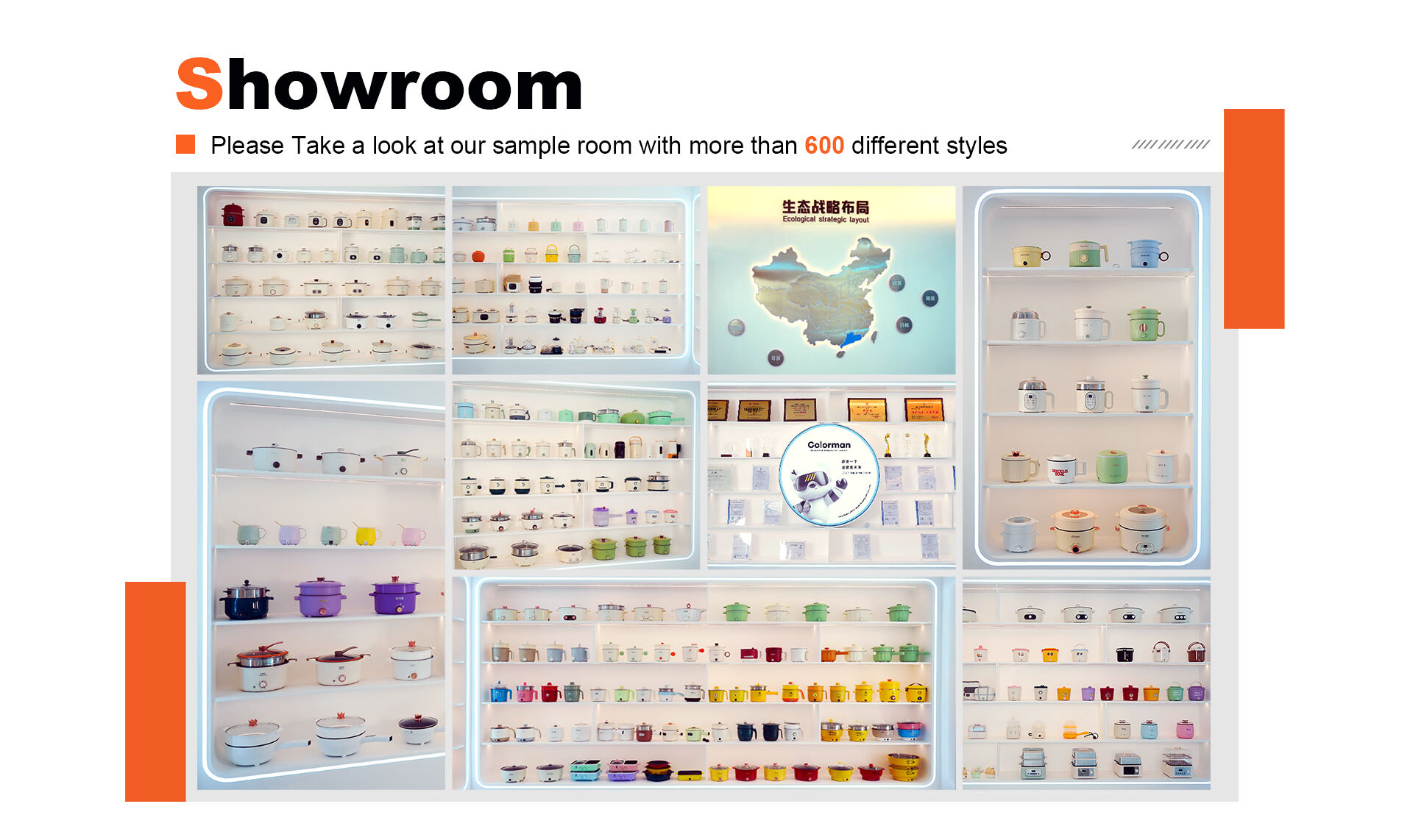 Small Kitchen Appliances Manufacturer | Chaozhou Great Bear