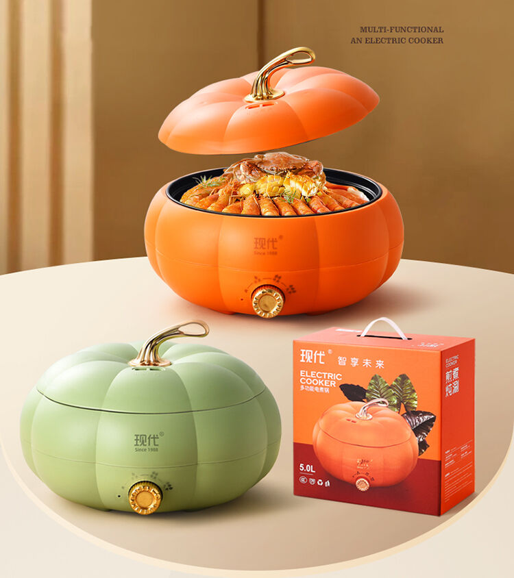 星趣南瓜电锅750_19.jpg