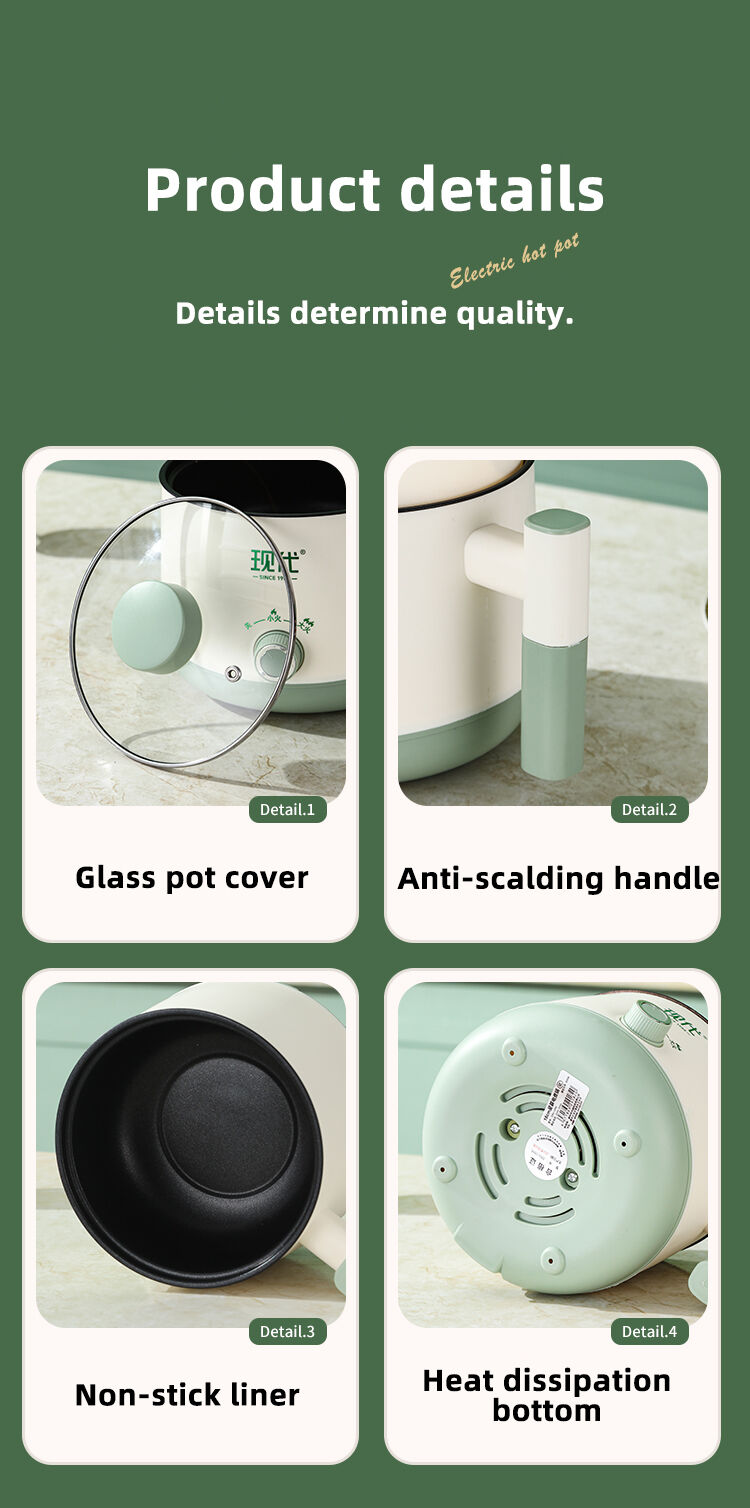 Starry Dome Knob Electric Cooking Pot