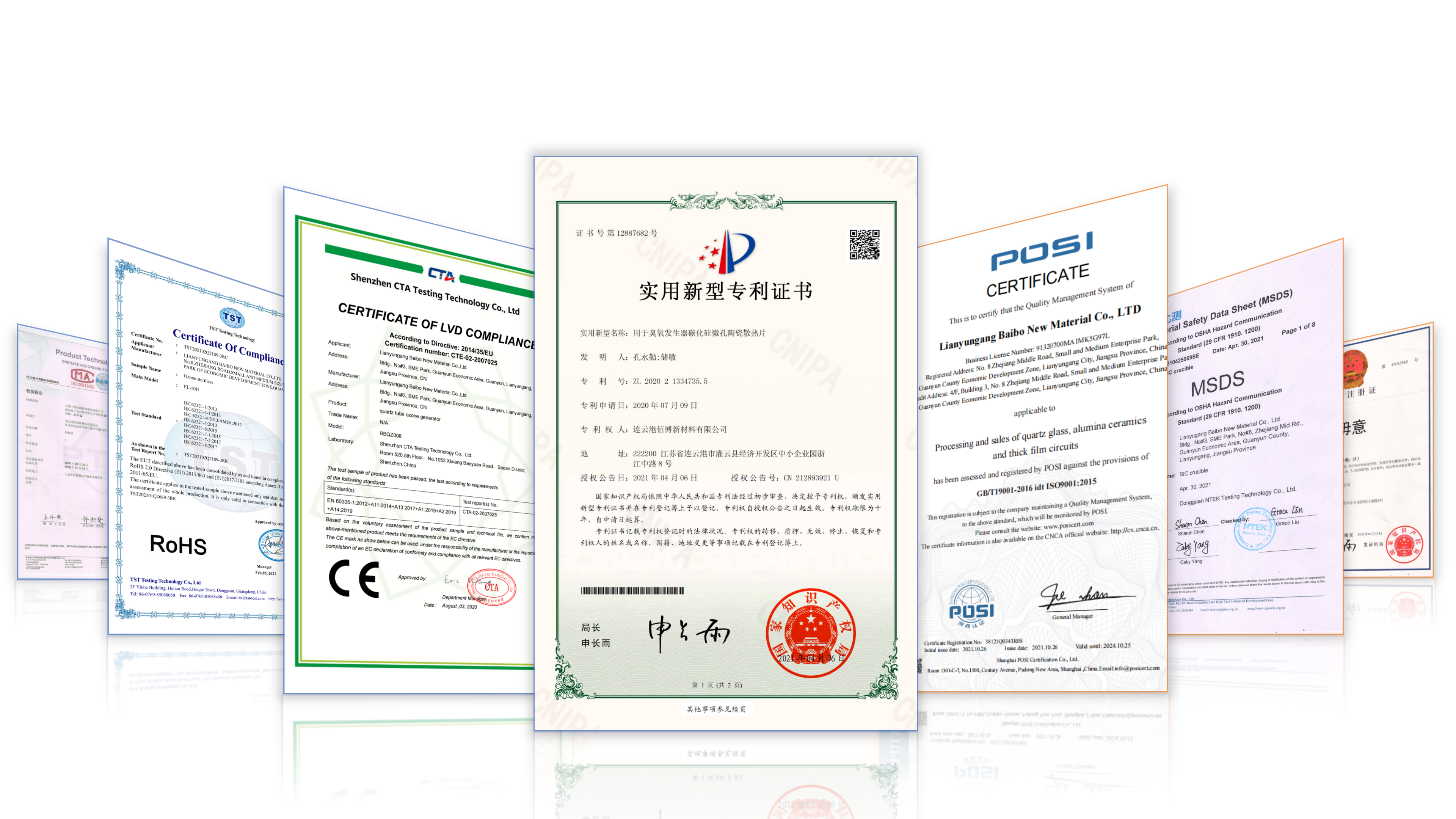 patent.png