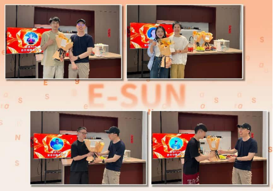E-SUN Holds Mid-Year Promotion and Recognition Ceremony Celebrating Growth and Dedication