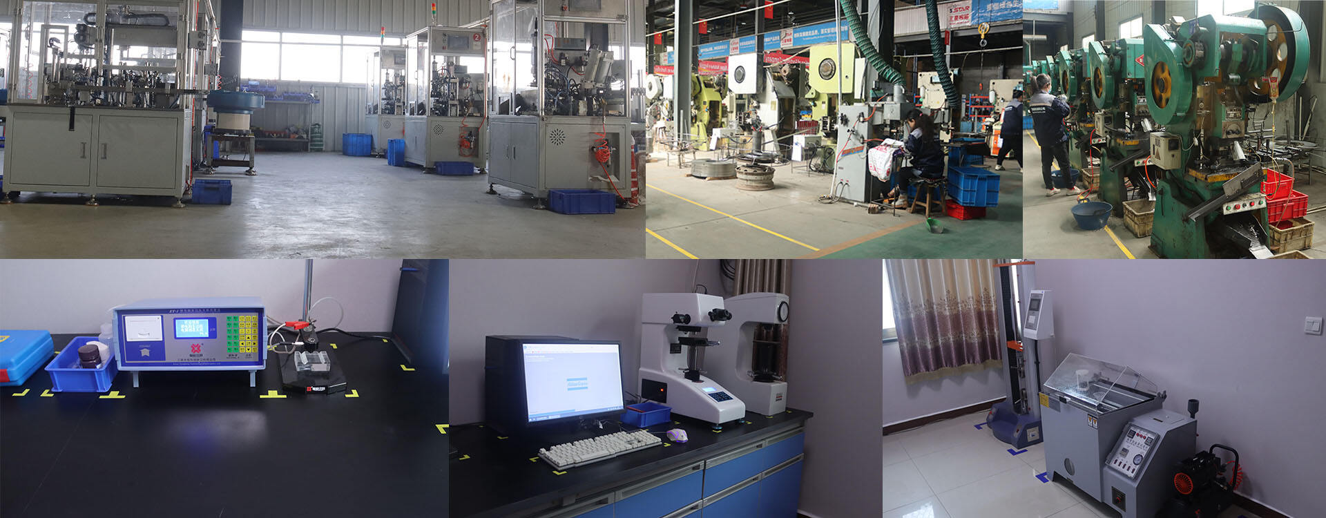 sanxing hose clamp.jpg