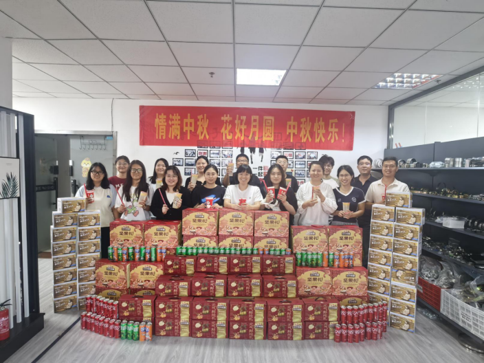 企业微信截图_17592265483305.png
