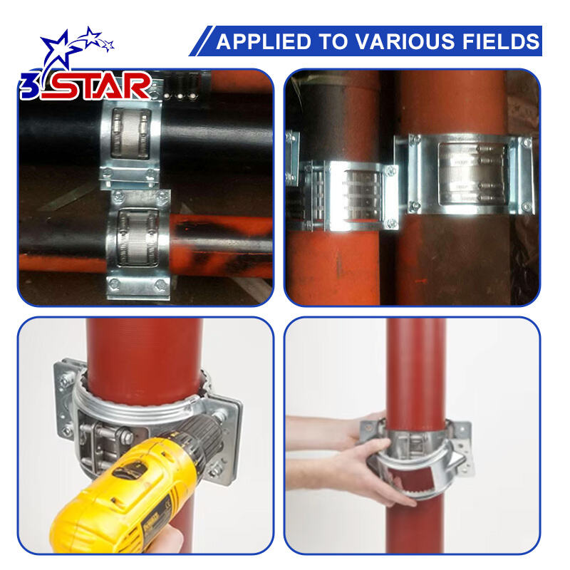 Coupling Grip Collar.jpg