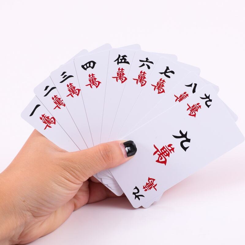 Kad Mahjong