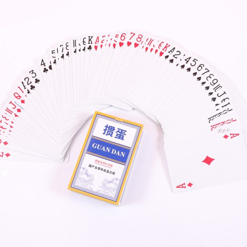 Kotak Hadiah Poker Guandan, Penyesuaian Iklan