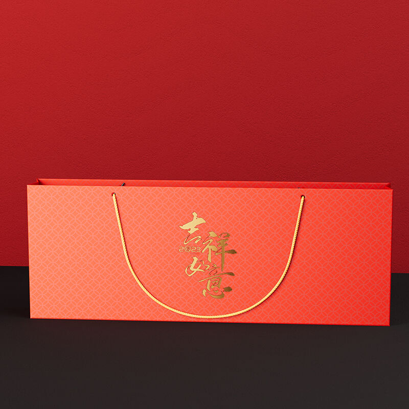 Long Design Birthday Gift Chocolate Box