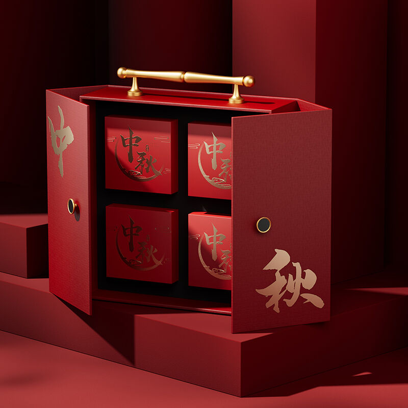 二枚扉4スロット月饼レザーボックス