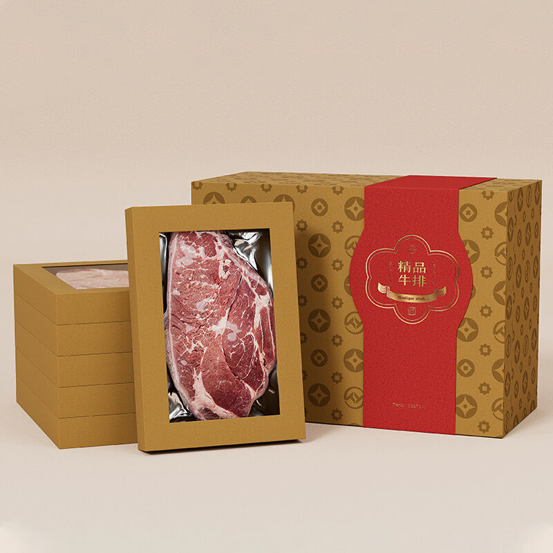 Gourmet Steak Gift Presentation Box | Household supplies box