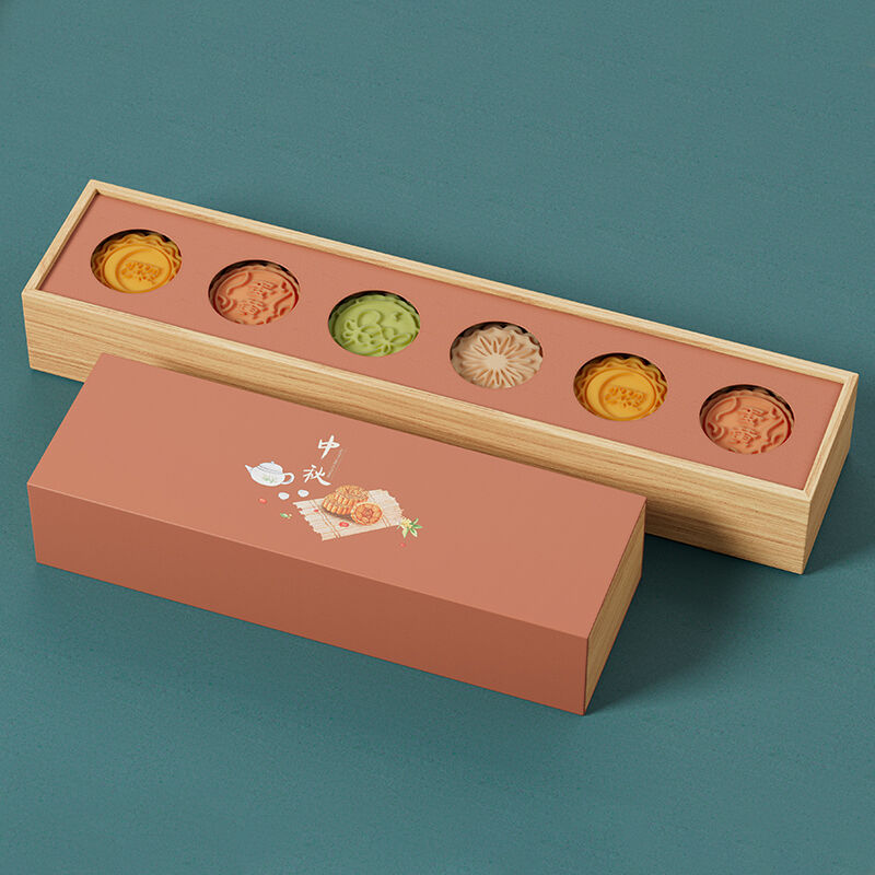 Shooting Star Pattern Mooncake Box