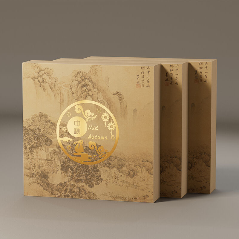 Large Kraft Paper Mooncake Box | Chinese Festival gift box