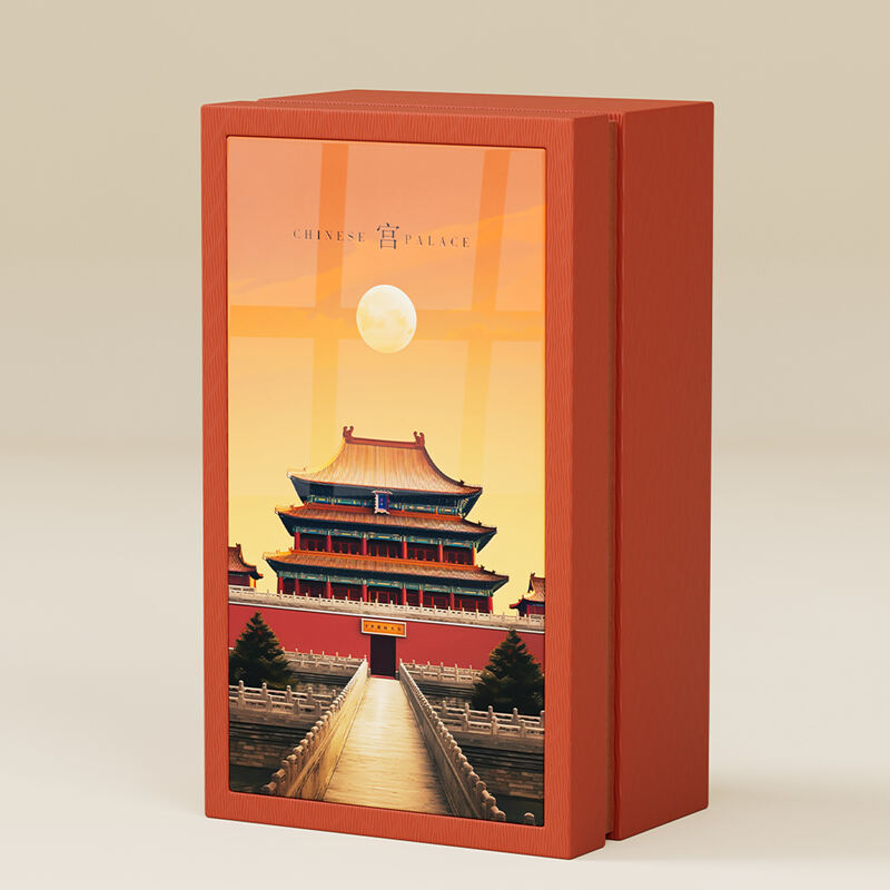 Imperial Palace Wine Packaging Box