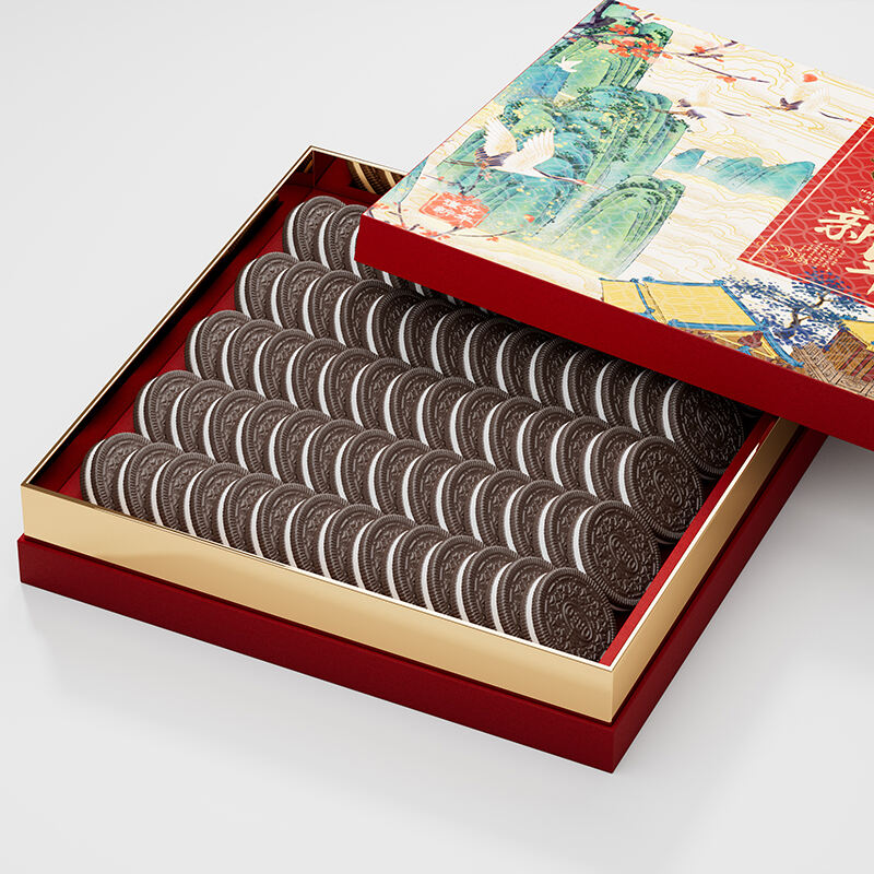 Square Red Gift and Storage Paper Box