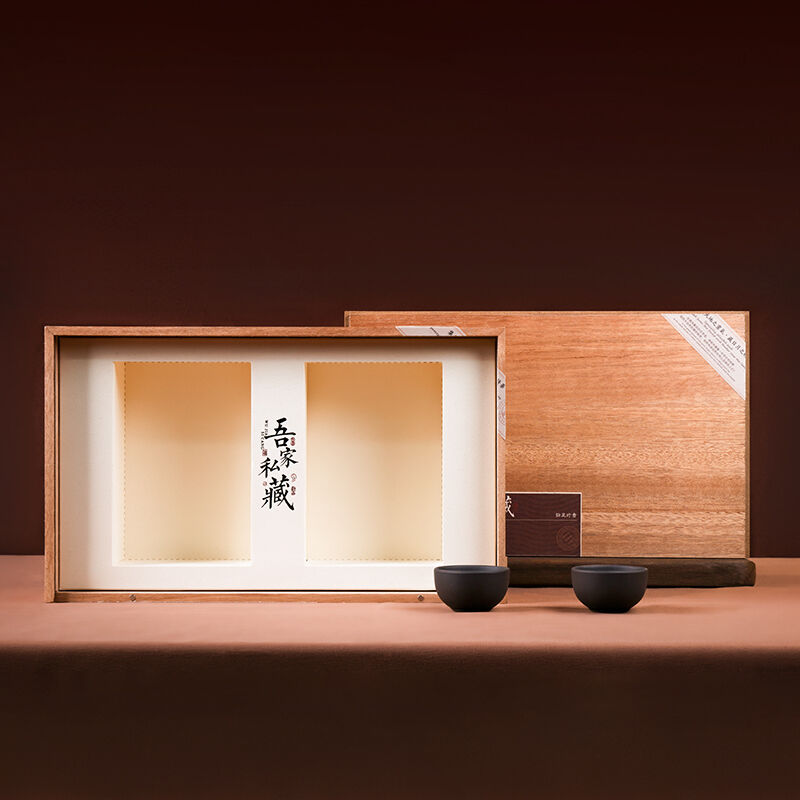 Afternoon Tea Gift Box Set: OEM Industrial Packaging for Tea Brands & Cafés