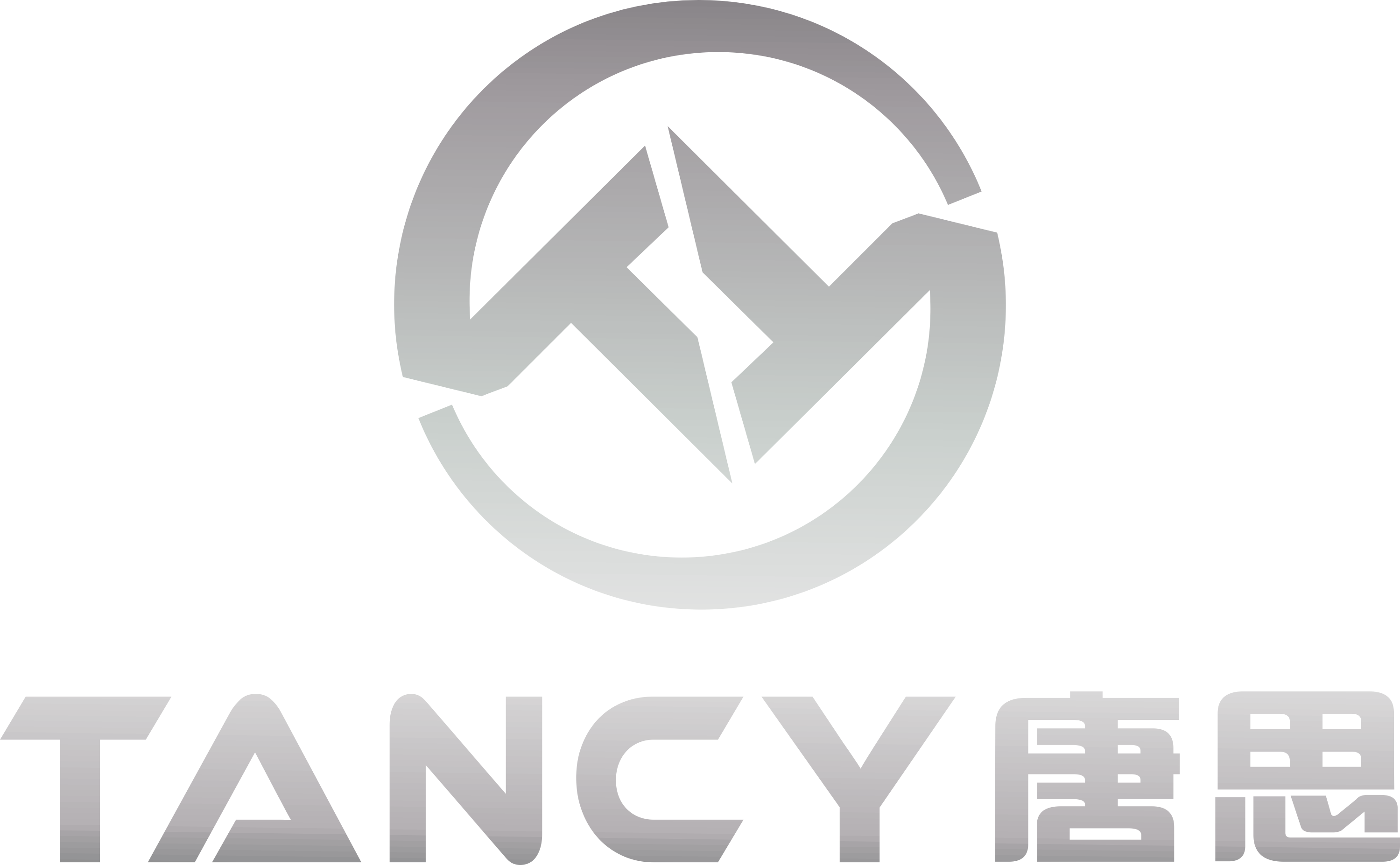 Guangzhou Tancy Industrial Co., Ltd.