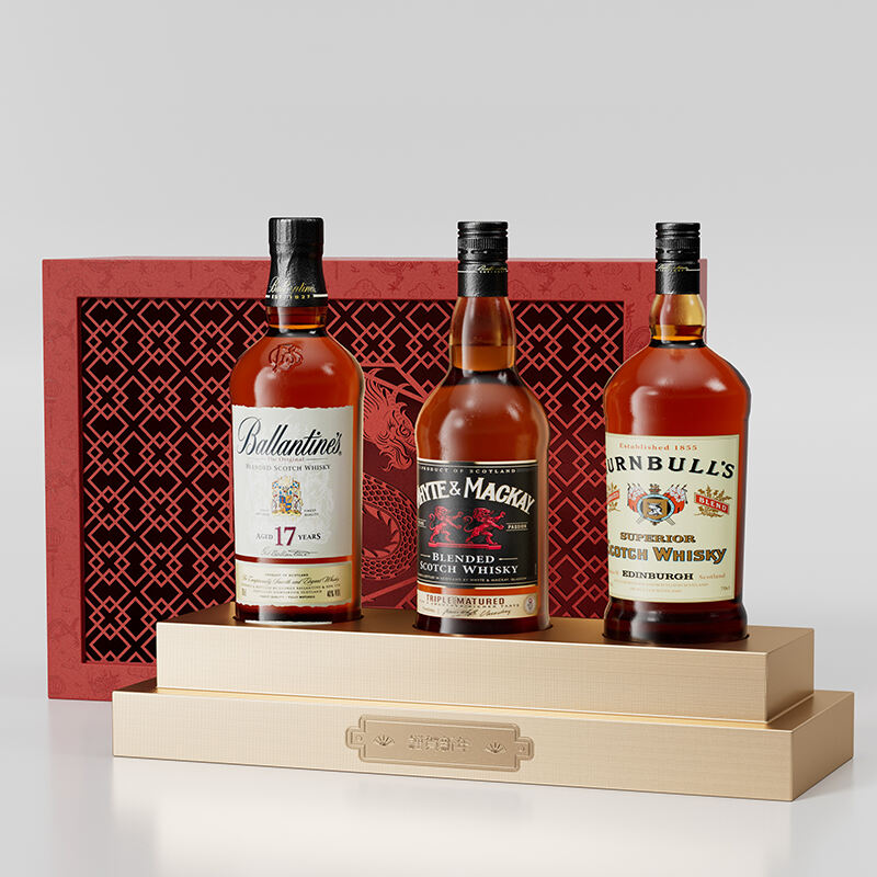 Modern Cutout Red Wine Box