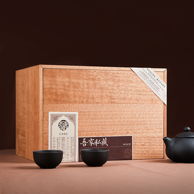 Afternoon Tea Gift Box Set: OEM Industrial Packaging for Tea Brands & Cafés