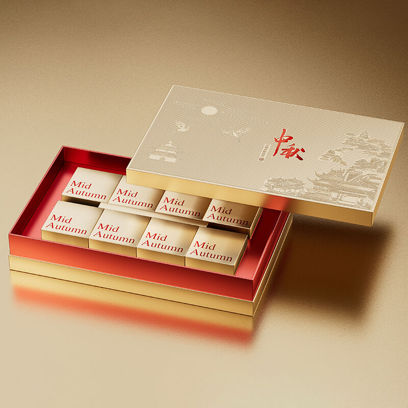 Metallic Gold Foil Mooncake Box