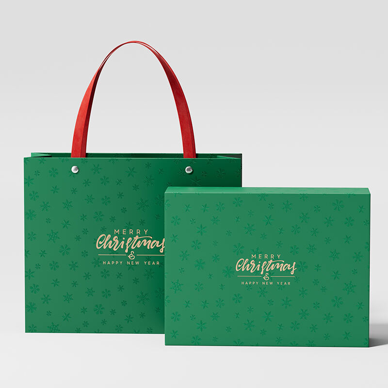 Christmas Gift Box (4).jpg