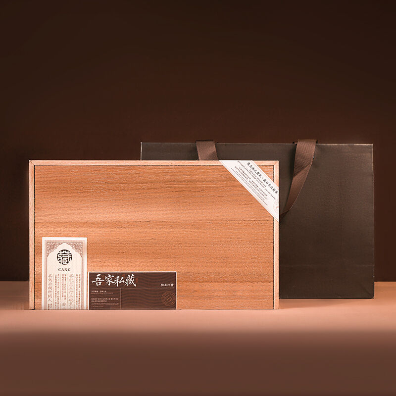 Afternoon Tea Gift Box Set: OEM Industrial Packaging for Tea Brands & Cafés