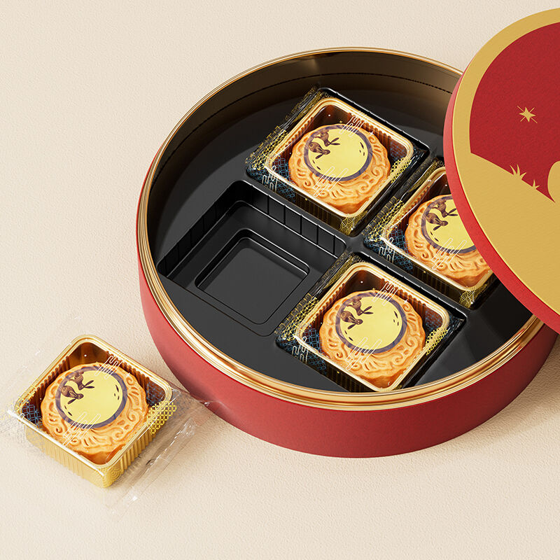 Fabric-Wrapped Metal Mooncake Tin