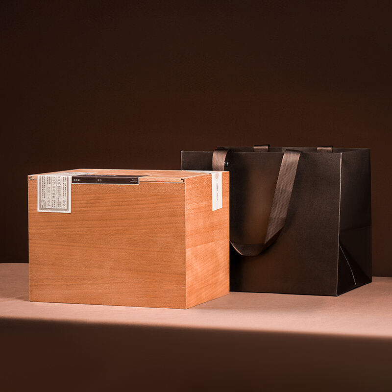 Afternoon Tea Gift Box Set