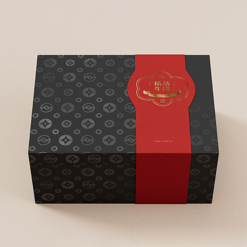 Gourmet Steak Gift Presentation Box | Household supplies box