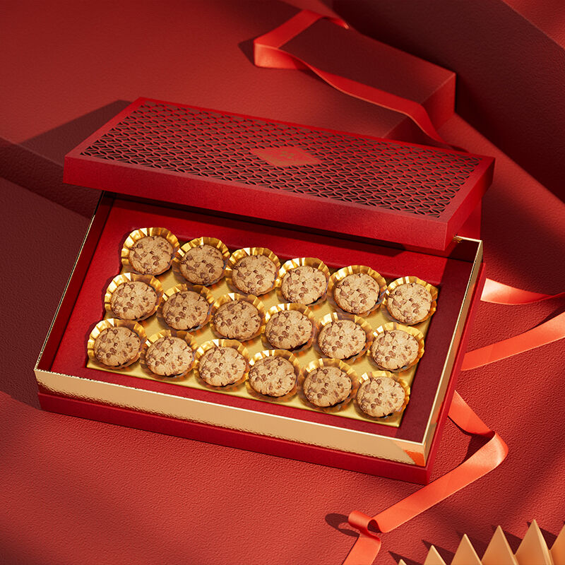 Red Laser-Cut Window Gift Box