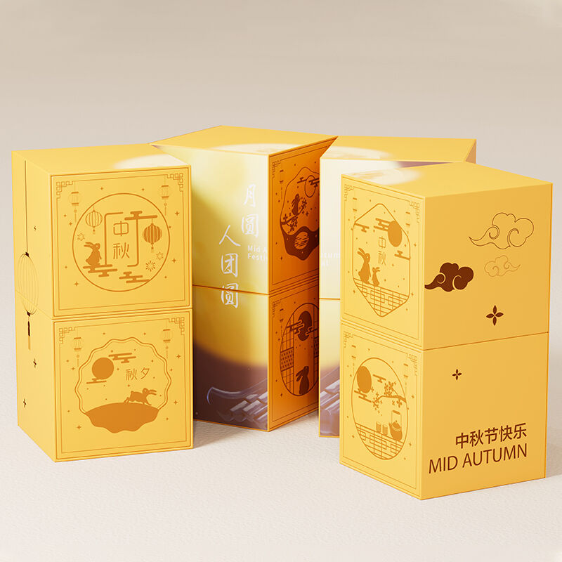 Moon Series LED Mooncake Box — Industrial MDF Packaging Solution