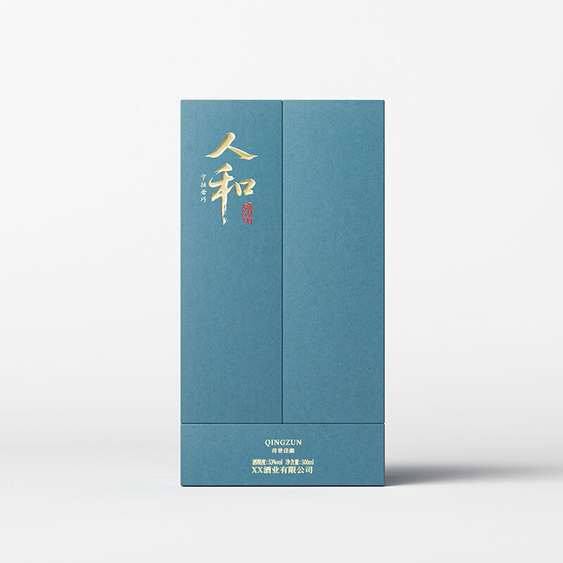 Pakelkite savo prekių ženklą su mūsų aukščiausios kokybės apvyniojimo popierinėmis dėžutėmis