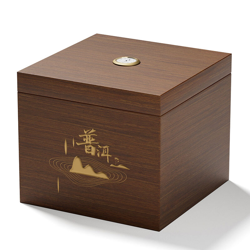 tea box (9).jpg
