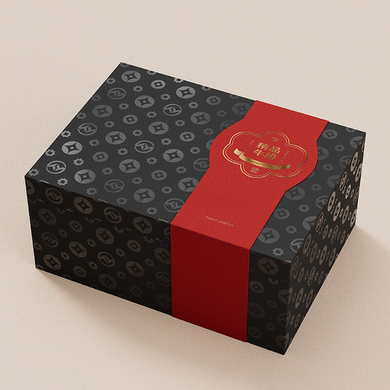 Gourmet Steak Gift Presentation Box | Household supplies box