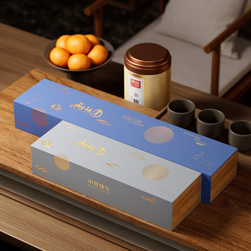 Four-Compartment Drawer Mooncake Box