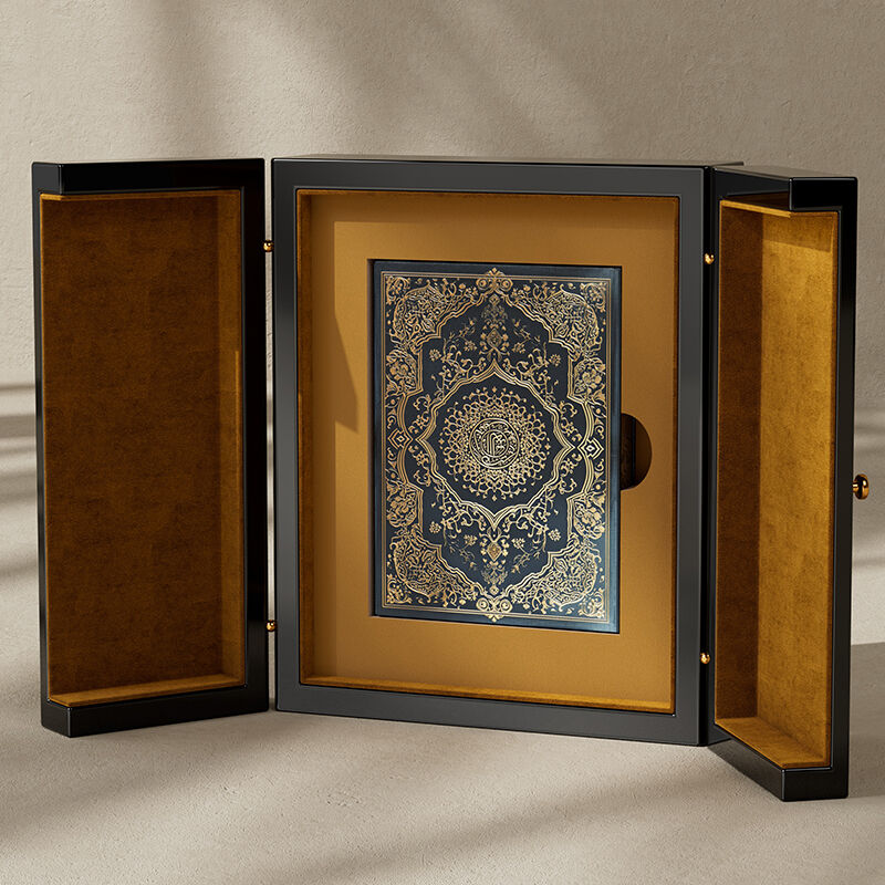 Islamic Holy Quran Wooden Storage Chest | Household supplies box