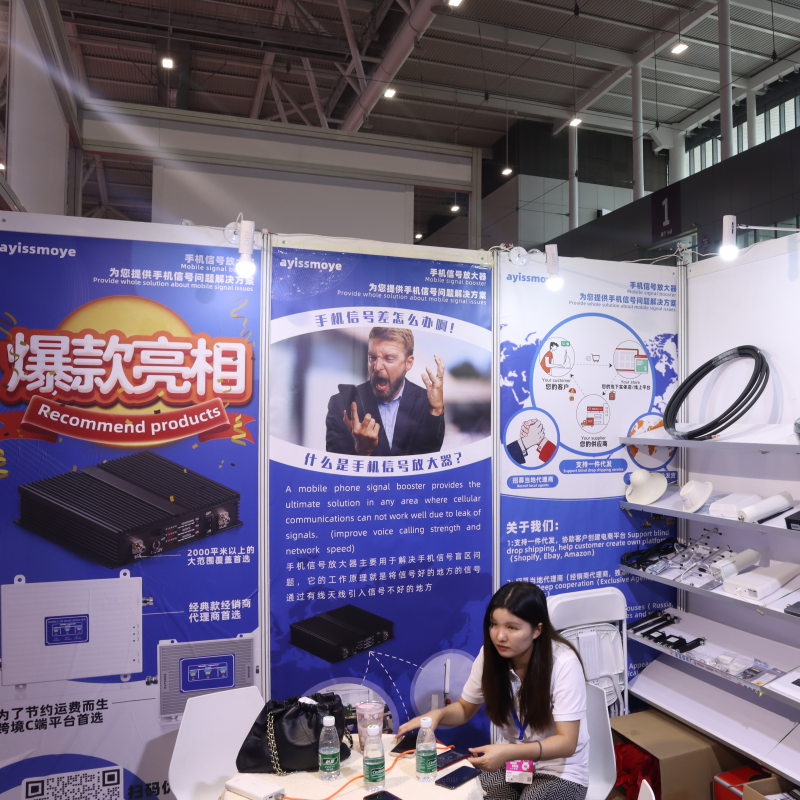 Shenzhen Ayision Technology Co.,Ltd. achieved significant success at the shenzhen Exhibition