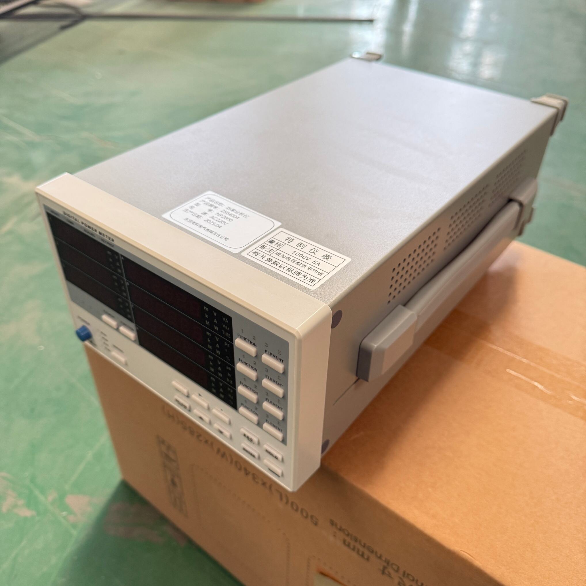 What to consider when choosing a transformer short circuit impedance test provider