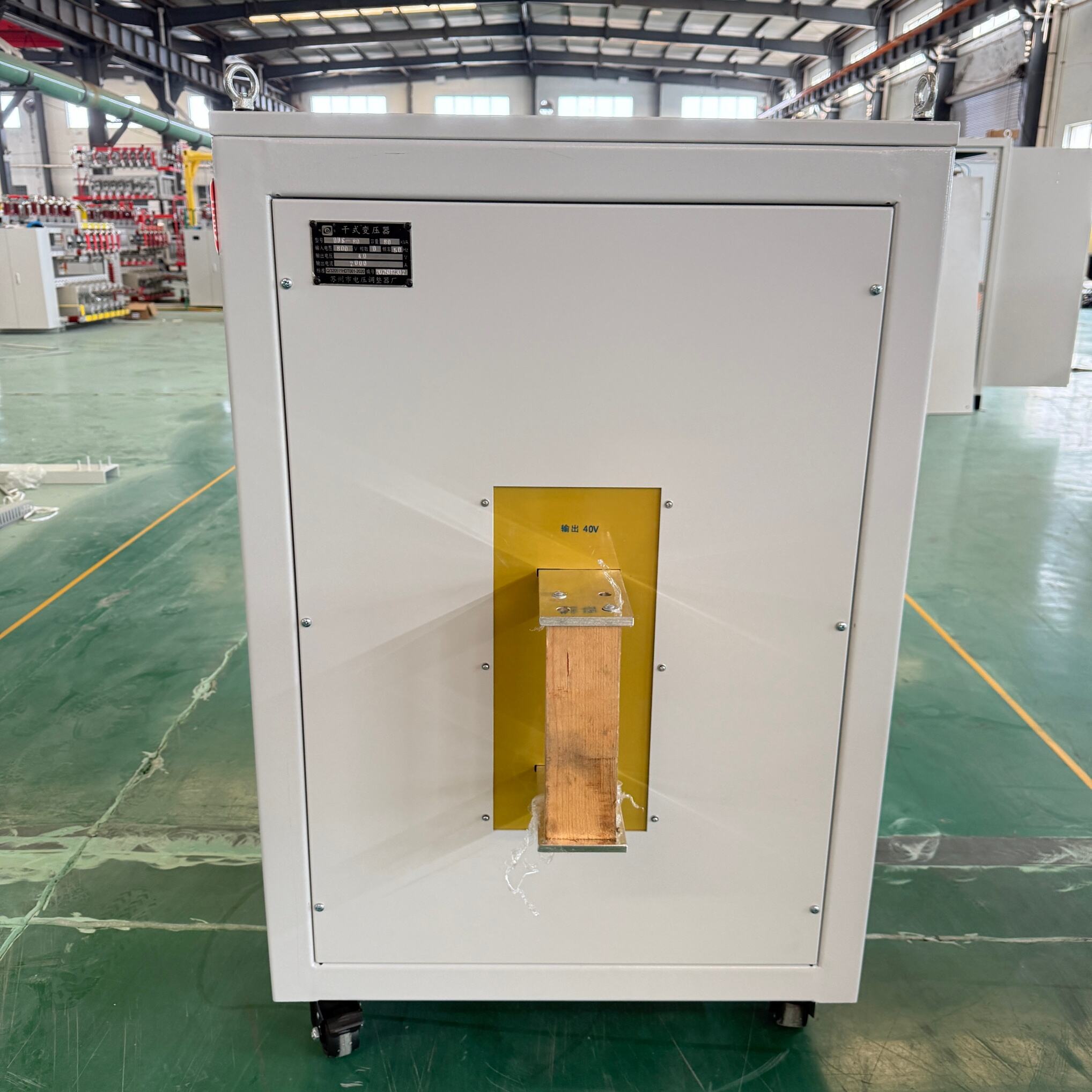 Wholesale opportunities for dry type transformers