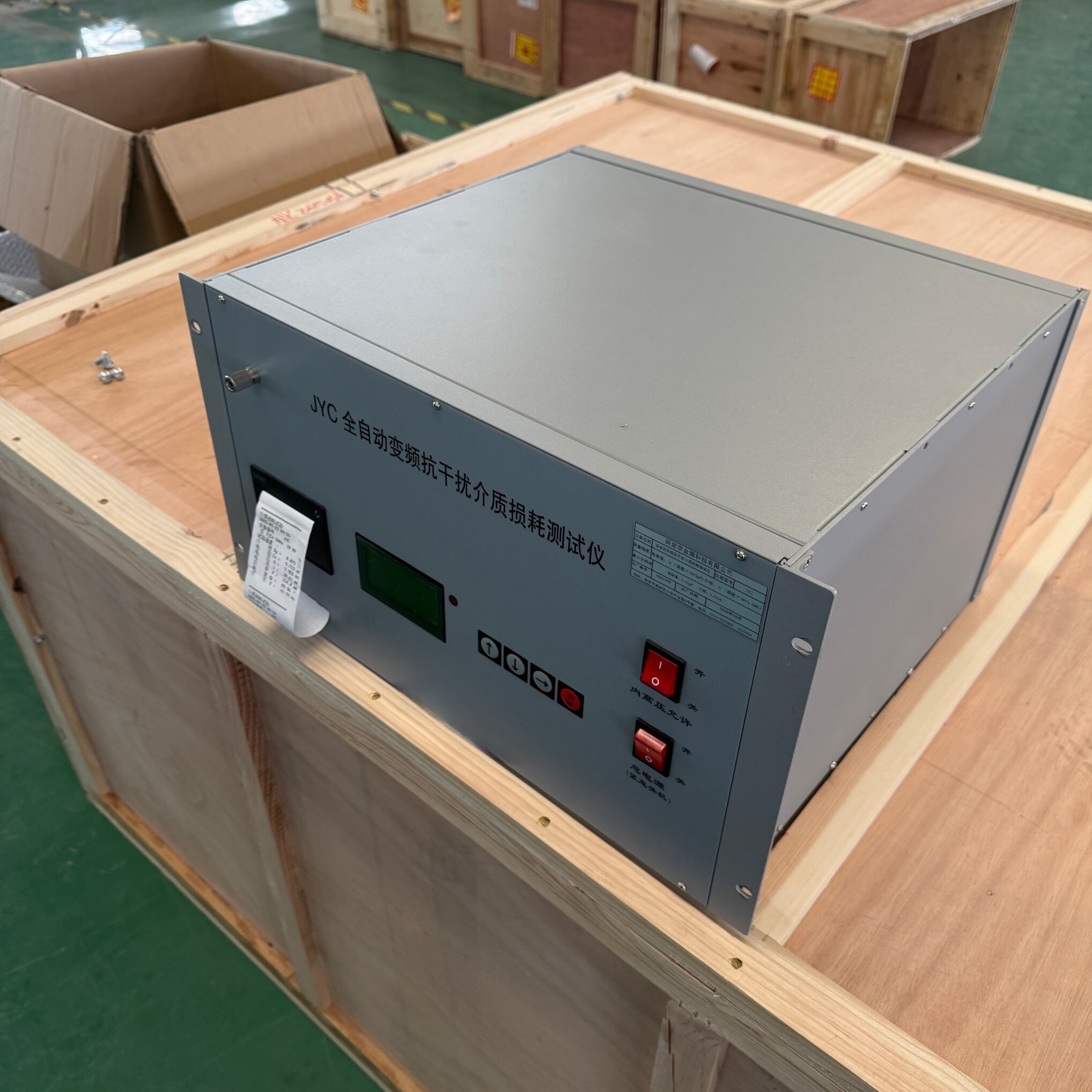 A hot topic in the electrical industry