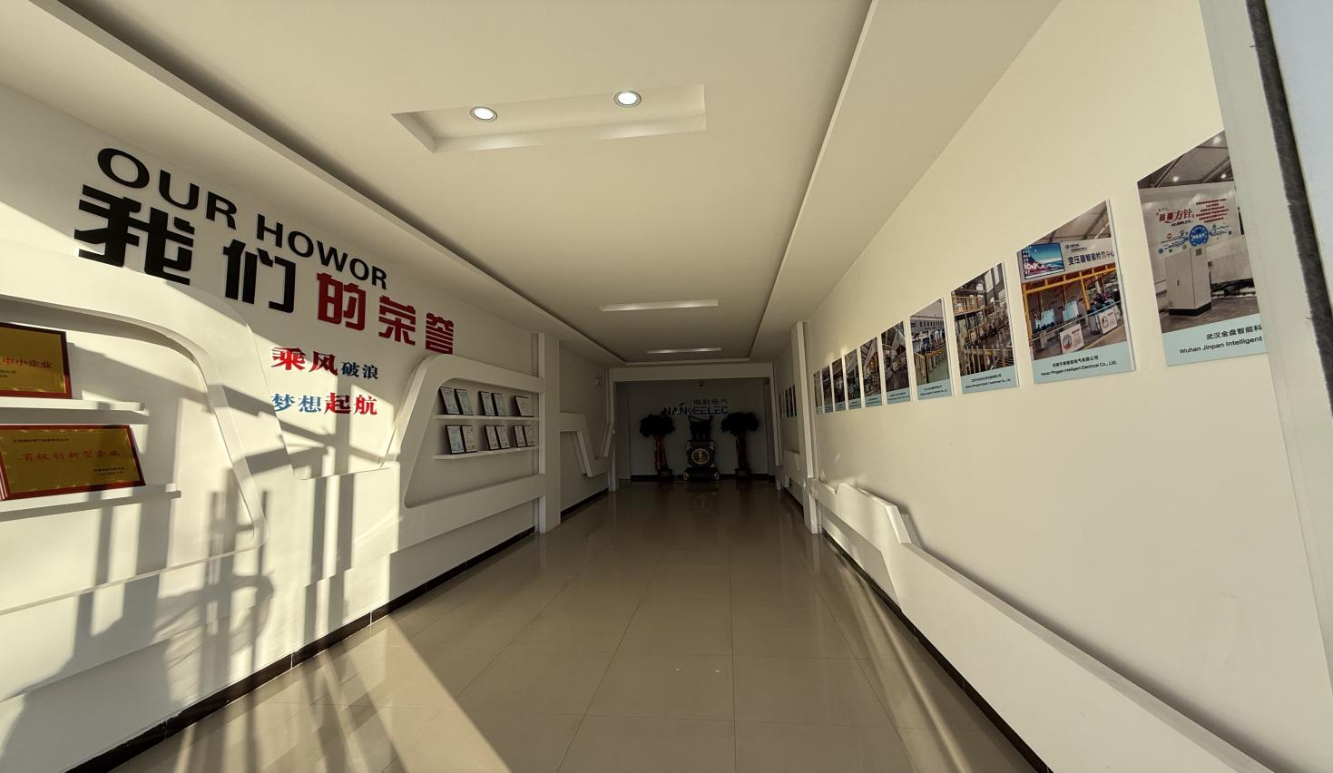 A Testament to Global Trust and Excellence