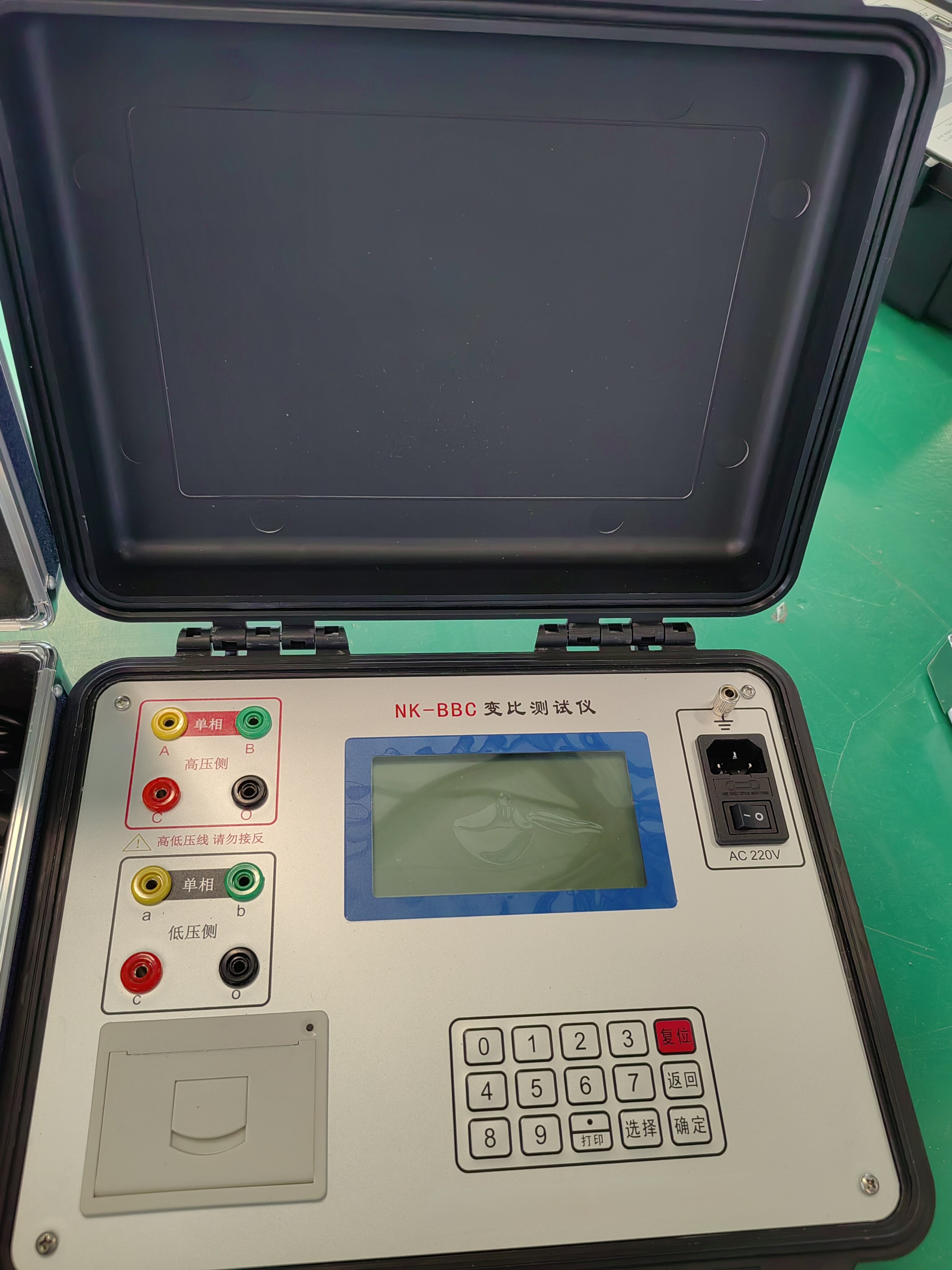 Exploring the Benefits of Different Auto Transformer Turns Ratio Ratios