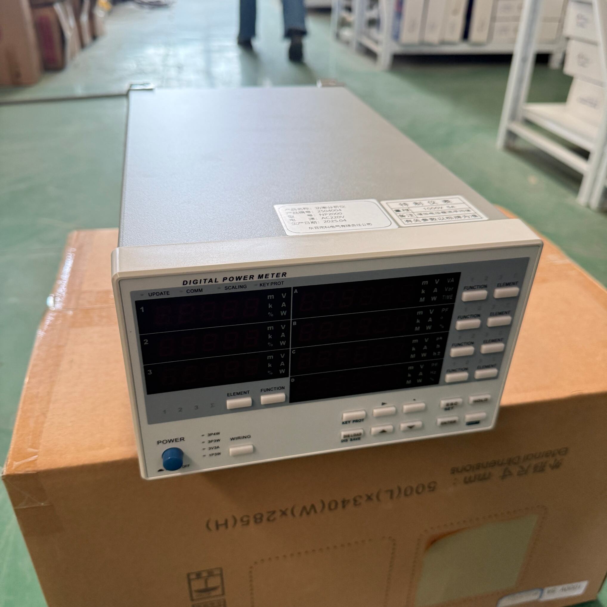 Best Practices for Current Transformer Polarity Testing